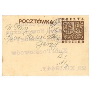 Gross-Born, Oflag II D, karta pocztowa, 1944 (712)