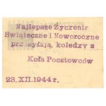 Gross-Born, Oflag II D, karta pocztowa, 1944 (712)