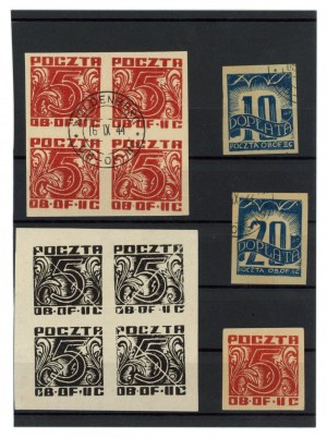 Woldenberg, Oflag II C, stamp set of 4 pieces. (715)