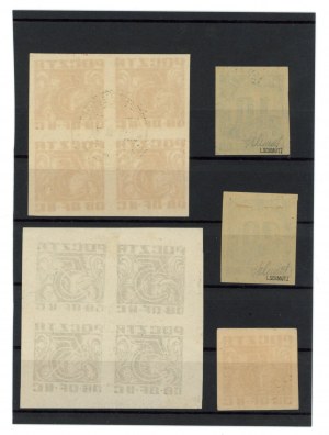Woldenberg, Oflag II C, stamp set of 4 pieces. (715)