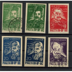 Woldenberg, Oflag II C, Hetmani, set of 6, 1944 (716)