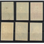 Woldenberg, Oflag II C, Hetmani, set of 6, 1944 (716)