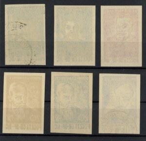 Woldenberg, Oflag II C, Hetmani, set of 6, 1944 (716)