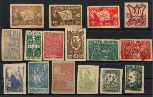 Woldenberg, Oflag II C, set of camp stamps 16 pieces. (717)
