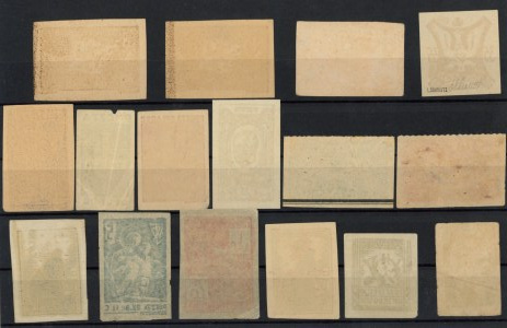 Woldenberg, Oflag II C, set of camp stamps 16 pieces. (717)