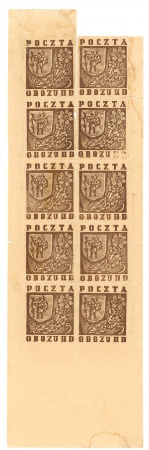 Gross-Born, Oflag II D, city coats of arms, ten block of pure stamps for 5 f. (718)
