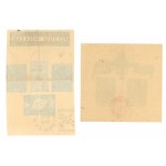 Woldenberg, Oflag II C, zestaw bloków (719)