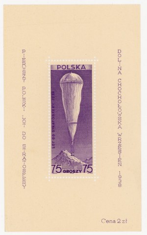 First Polish flight to the stratosphere 1938, block (731)