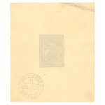 Gross-Born, Oflag II D, Blok Rocznica Śmierci Gen. Wł. Sikorskiego, 1944 (733)