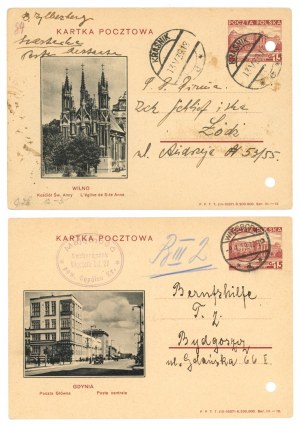 Set of illustrated postcards 1937. total 2 pcs. (735)