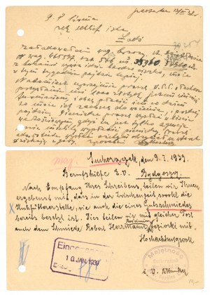 Set of illustrated postcards 1937. total 2 pcs. (735)