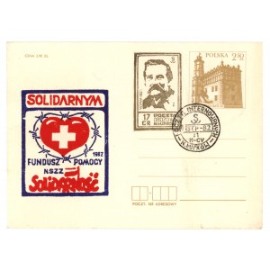 Poczta internowanych w czasie stanu wojennego, Obóz Nowy Łupków, 1982 (853)