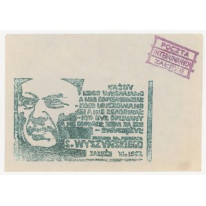 Poczta internowanych w czasie stanu wojennego, Obóz Załęże, 1982 (862)