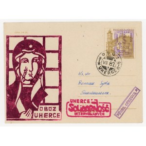 Poczta internowanych w czasie stanu wojennego, Obóz Uherce, 1982 (863)