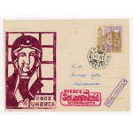 查看相似的