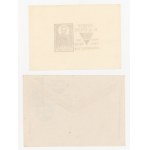 Mail of the internees during martial law, Camp Nowy Lupkow, 1982 (868)