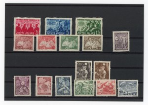 Poland 1940s/50s - set of 16 un-cancelled stamps (102)