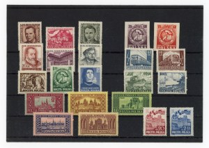 Poland 1953 - set of 22 un-cancelled stamps (104)