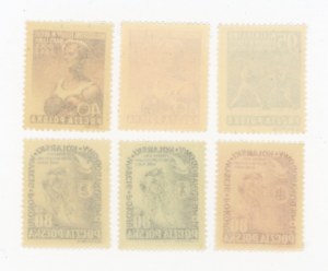 Poland 1953 - set of 6 uncancelled stamps (111)
