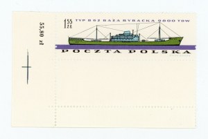 Polish shipbuilding industry stamp for 1.55 zlotys with a blank under the stamp (114)
