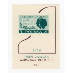 Blok czysty Dzień Znaczka Warszawa - Budapeszt, 1956 (115)