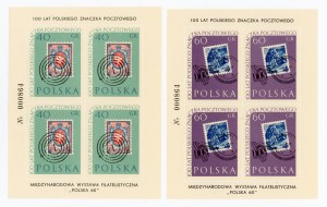 100th Anniversary of the Polish Postage Stamp, 1960 Set of five blocks (119)