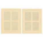 100. lecie polskiego znaczka pocztowego, 1960 r. Komplet pięciu bloków (119)