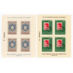 100. lecie polskiego znaczka pocztowego, 1960 r. Komplet pięciu bloków (119)