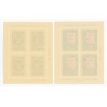 100. lecie polskiego znaczka pocztowego, 1960 r. Komplet pięciu bloków (119)