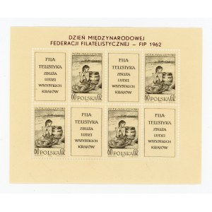 Dzień Międzynarodowej Federacji Filatelistycznej FIP, 1962. Fi. Blok 34 (Ark.1189) (123)