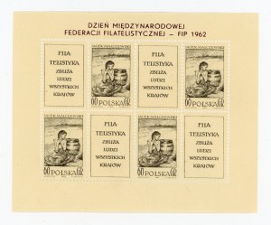 FIP International Philatelic Federation Day, 1962. fi. Block 34 (Ark.1189) (123)
