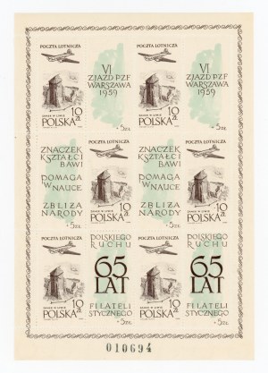 65th anniversary of the Polish philatelic movement, 1959. arkusik (124)