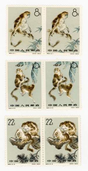 China, Monkeys clean series in parks, 1963 (125)