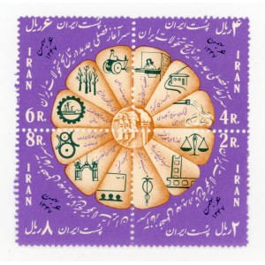 Iran, blok Biała rewolucja, 1969 (126)