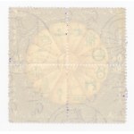 Iran, blok Biała rewolucja, 1969 (126)