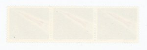 China, Rocket - horizontal trio of pure stamps, 1959 (128)