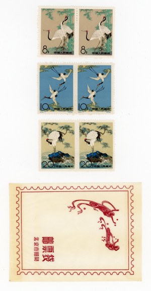 China, Cranes clean series in parks, 1962 (130)