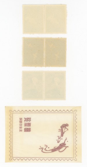 China, Cranes clean series in parks, 1962 (130)