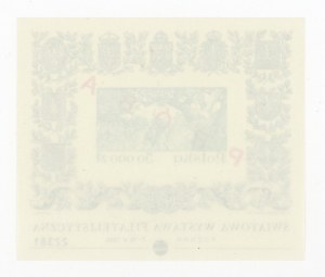 World Philatelic Exhibition in Poznan 1993, block sample (201)