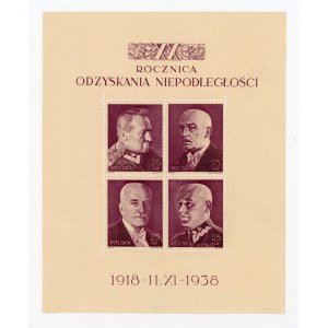 20. rocznica odzyskania niepodległości, 1938, blok czysty (202)