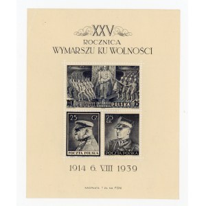 25. rocznica wymarszu I Kompanii Kadrowej Legionów 1939, blok czysty (203)