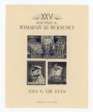 25th anniversary of the march of the 1st Cadre Company of the 1939 Legions, clean block (203)