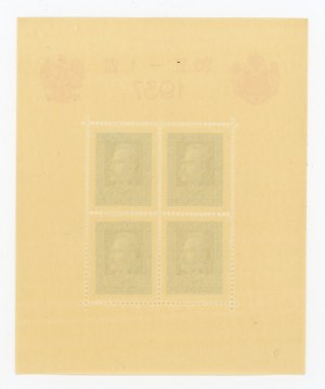 Romanian king's visit to Poland, 1937, clean block (204)