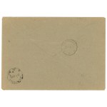 Wydanie lotnicze 1946, list miejscowy polecony z Warszawy 20.01.48 (902)