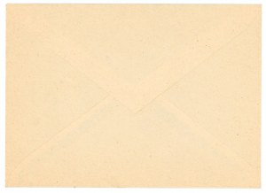1000th anniversary of the birth of Sina Avicenna, 1952. FDC envelope (906)