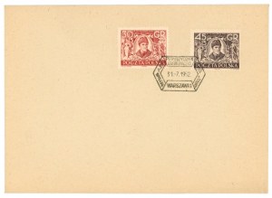 70th Anniversary of the founding of the Proletariat party, 1952. FDC envelope (909)