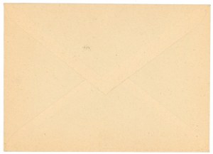 70th Anniversary of the founding of the Proletariat party, 1952. FDC envelope (909)