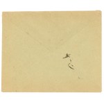 Registered letter from Lublin to Rejowiec, 1945. Provisional cashier (910)