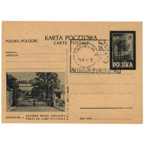 Wydanie dla upamiętnienia ofiar obozu w Oświęcimiu, 1946 (915)
