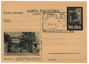 Issue in memory of the victims of the Auschwitz camp, 1946 (915)